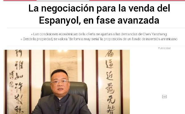 国产精品第一页在线