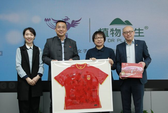 国产成人在线免费视频