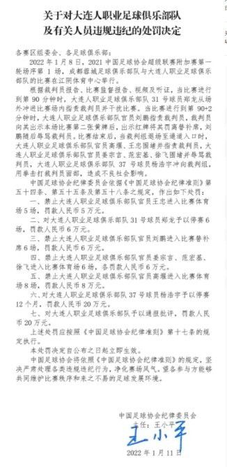 作弊的家庭