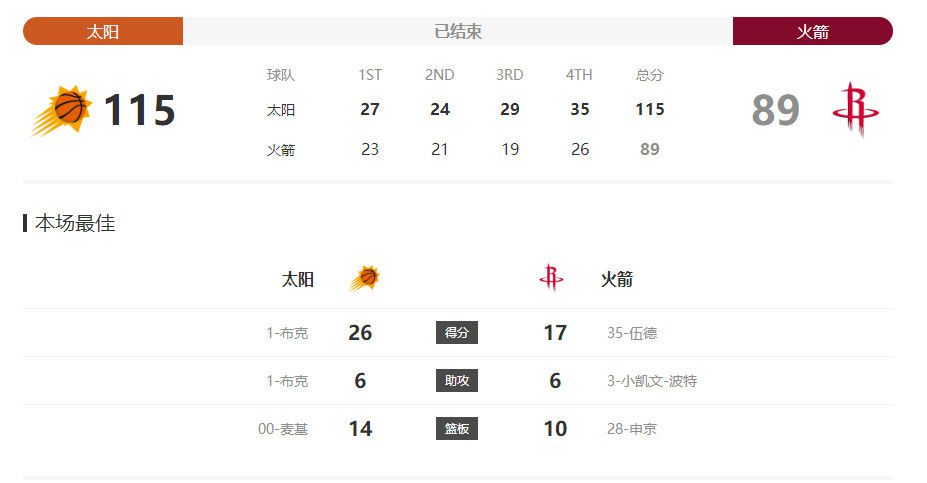 成人久久18免费网站