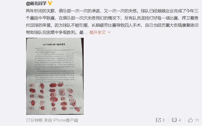 91极品国产