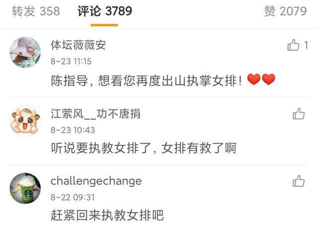 欧美秋霞