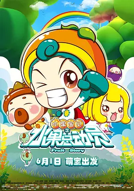 午夜视频免费观看