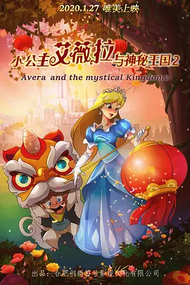 亚洲欧美日产综合一区二区三区