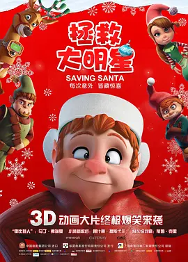 久久精品夜色国产