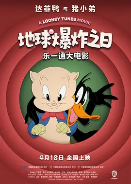 国产一区自拍视频