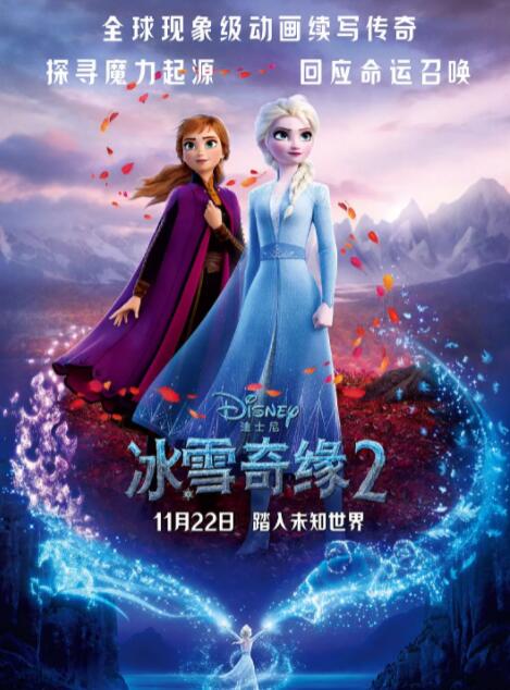 午夜久久免费视频
