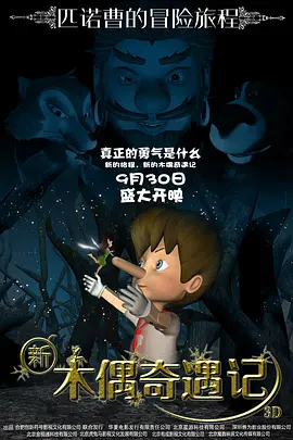 欧美精品亚洲精品日韩一区
