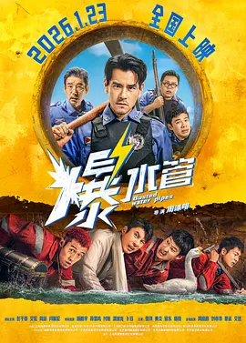 中文字幕在线观看不卡