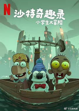 物化生和物化地哪个更有优势