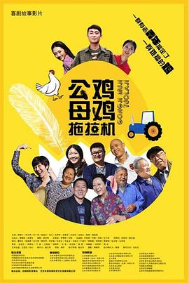 久久天堂色