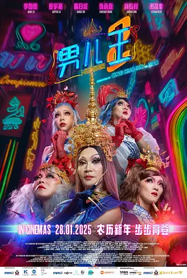 a中文字幕1区