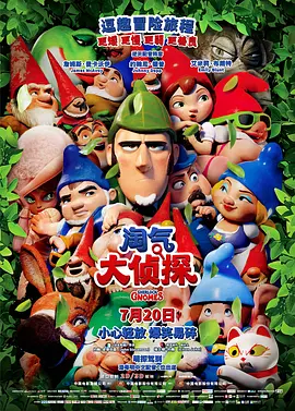 日韩欧美中文字幕在线播放