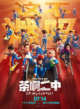 欧美操穴
