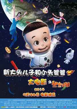 久久成年人