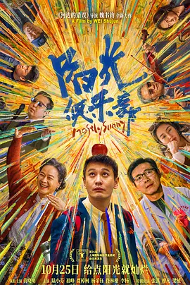 双性将军夹玉势上朝嗯啊摩擦视频