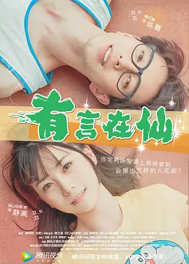 欧美黑人精品一区二区不卡