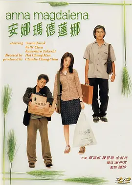亚洲欧美日韩综合