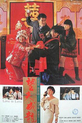 野战在线
