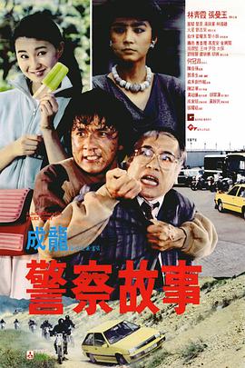 四虎成人精品在永久免费