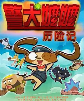 亚洲一区在线观看免费观看电影高清