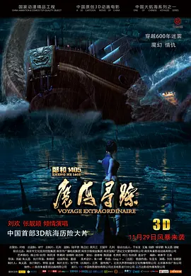 91久久亚洲国产成人精品性色
