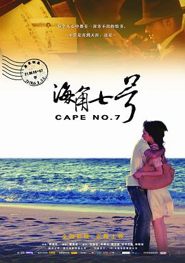 在床上判若两人的妻子