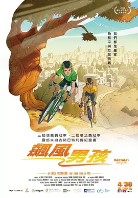 婷婷丁香综合