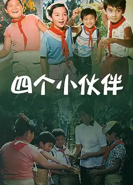 一无是处