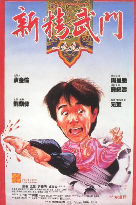 国产在线观看一区