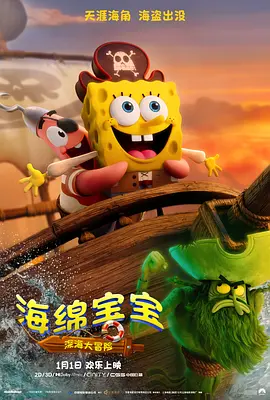 免费av观看