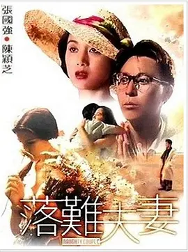 中文字幕av/av第一页