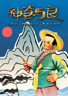 国产目拍亚洲精品区一区
