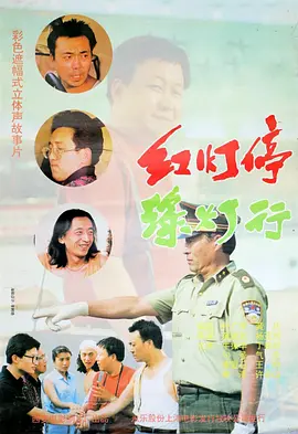 bl高hnp