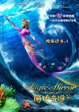 国产无一区二区