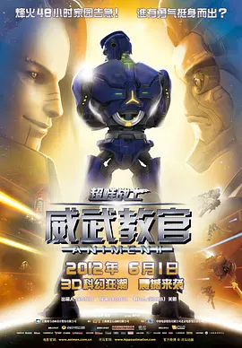 成人a在线视频
