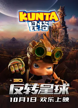 国产三级精品三级