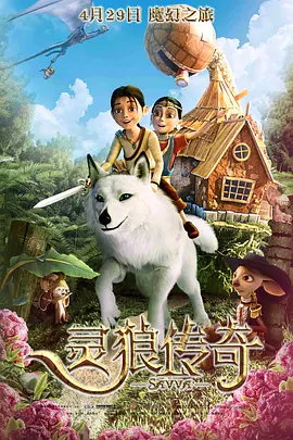 五月婷婷国产