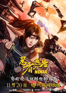 五月婷中文字幕