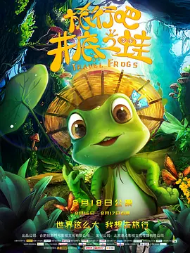 伊人久久大香线蕉亚洲