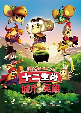 葛卫东新进6股