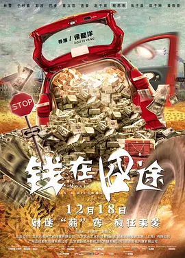 成人免费视频在线播放