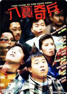 9191视频在线观看