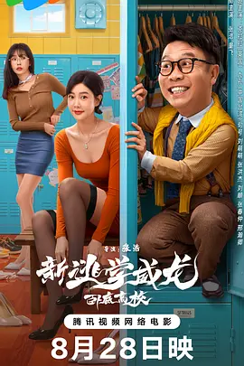 久久精品综合国产二区