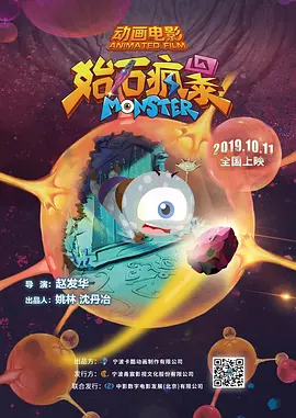 性色av一区二区三区免费播放