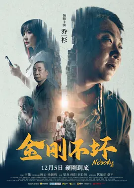 国产一级特黄aa大片免费