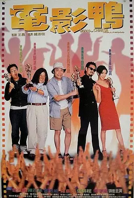极品美女福利视频