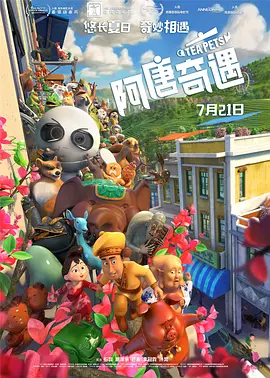 91视频毛片