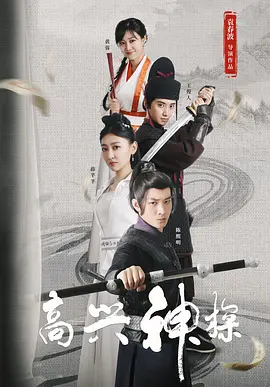 青娱乐99