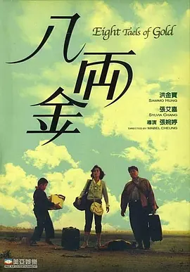 1024国产精品视频观看